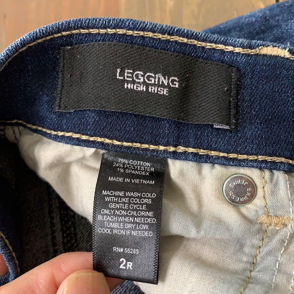 Express Ripped Jeans - Picture 4 of 6